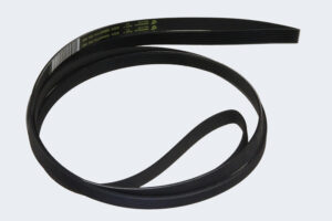 fladrem h7 1995 mm